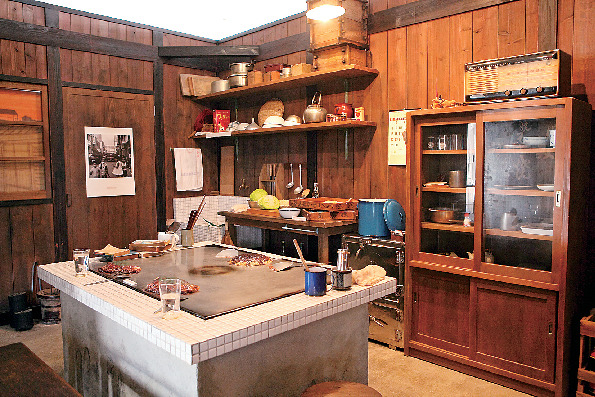 Wood Egg お好み焼館