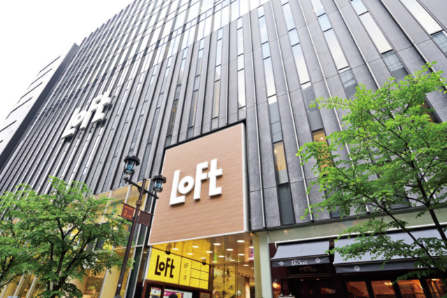 【銀座×土産】銀座ロフト