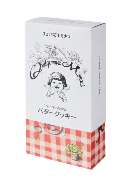 クッジマンモナシ