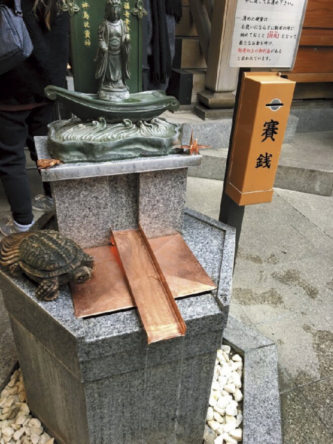 【人形町・浜町観光おすすめスポット】“東京の銭洗弁天”といえばここ「小網神社」