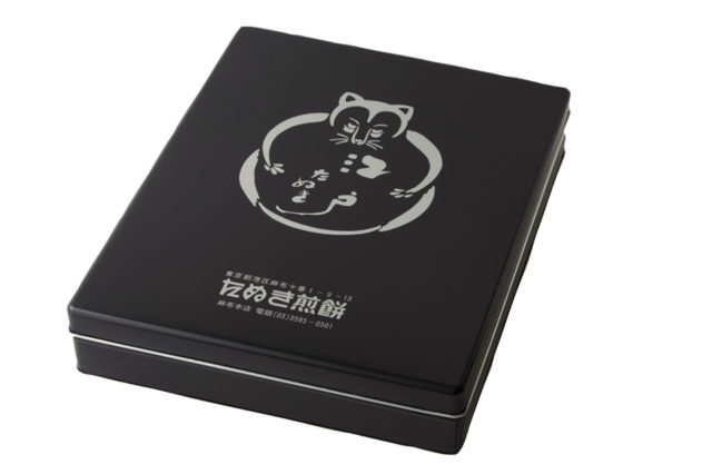 麻布十番 たぬき煎餅