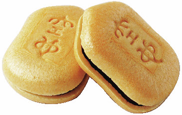 【銀座×土産】空也