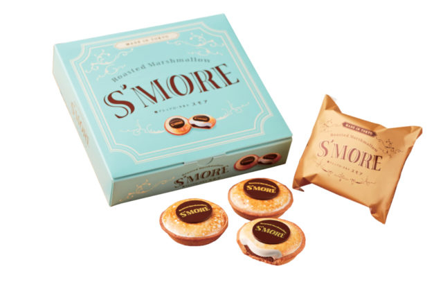 D&Nコンフェクショナリー