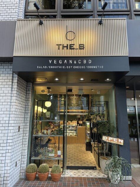 管理栄養士が考案したスペシャルボウル「THE_B」