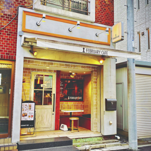 人気店のパンを使った厚切りサンドイッチ「FEBRUARY CAFE」