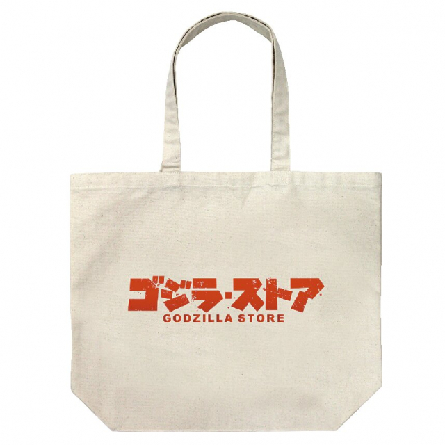 【新宿駅ビル&周辺ショッピングスポット】世界初のゴジラ公式ショップ「ゴジラ・ストア Tokyo」