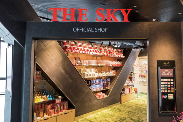 東京タワー土産はオフィシャルショップで!