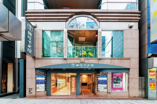 【銀座×土産】銀座千疋屋 銀座本店フルーツショップ