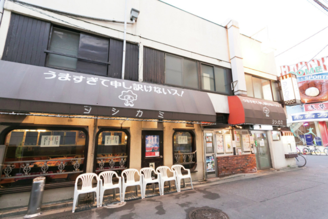 懐かしい味わいに食が進む!「ヨシカミ」