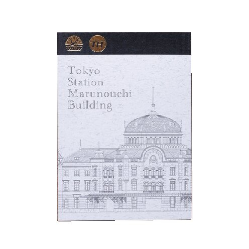 【東京駅丸の内駅舎×美術館】2F TRAINIART