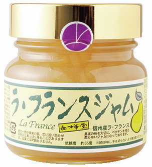 【軽井沢駅周辺のお土産×スイーツ土産】白樺堂 軽井沢駅前通り店