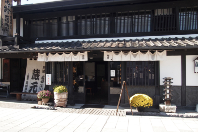 信州の名水と米で造る名酒「岡崎酒造」