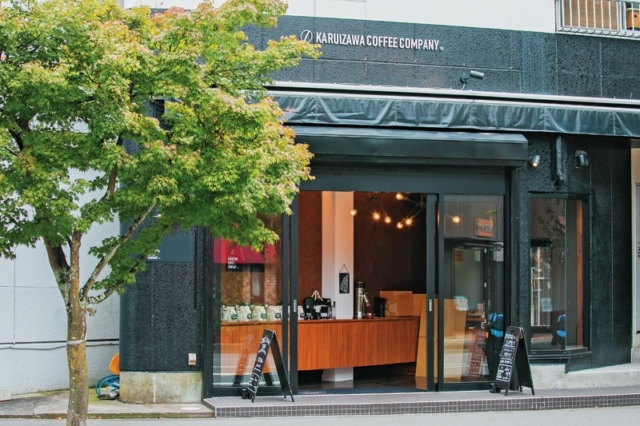 【軽井沢お土産×コーヒー豆】KARUIZAWA COFFEE CAMPANY