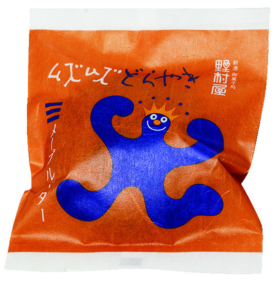 【新湊内川×スイーツ】野村屋