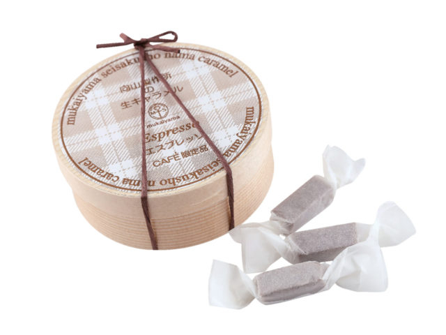 向山製作所cafe郡山表参道本店