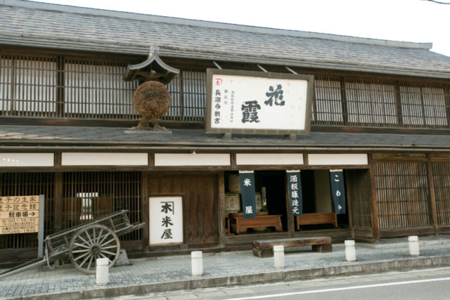 【二本松×観光】二本松を愛した智恵子を知る「智恵子の生家・智恵子記念館」