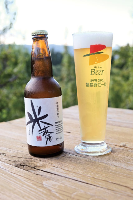 アンナガーデン