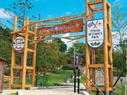 プリンス・ウィリアムズ・パーク 屋内・記念樹の杜屋外あそび場