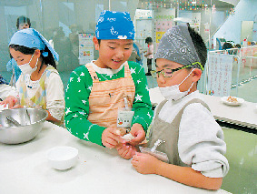 福島市子どもの夢を育む施設 こむこむ