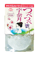 つべつべ宇奈月 210円