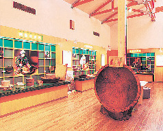 飯豊とそばの里センター