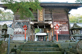 ➂熊野皇大神社