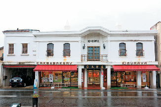 【鶴岡山王通り商店街】木村屋