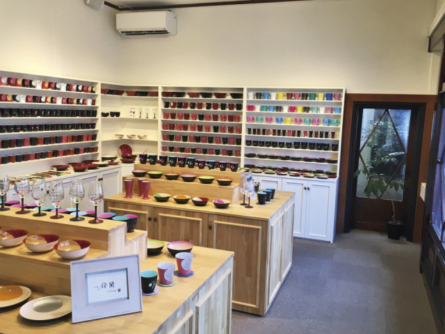 【福島みやげ】会津のうつわ 工房鈴蘭