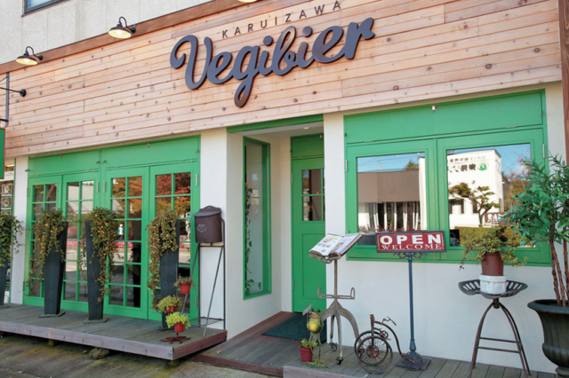 【軽井沢ランチ×高原野菜】軽井沢ベジビエ