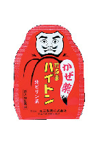 富山タウン・八尾