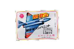 富山タウン・八尾