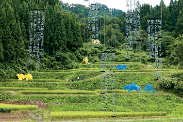 【新潟×アートな旅②】大地の芸術祭 越後妻有アートトリエンナーレ2021