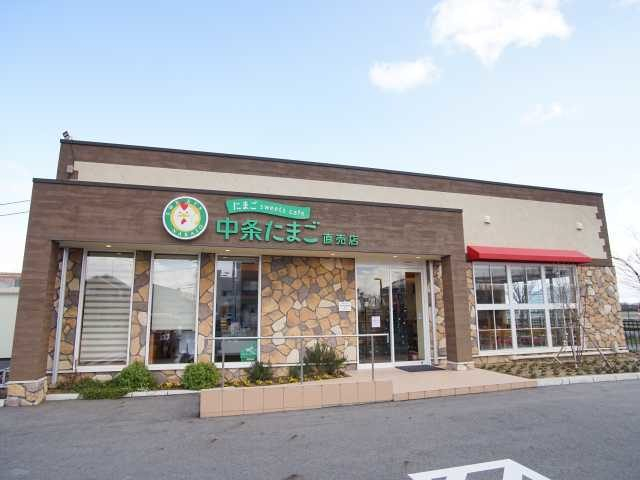 【新潟タウン×土産】たまごスイーツカフェ 中条たまご直売店