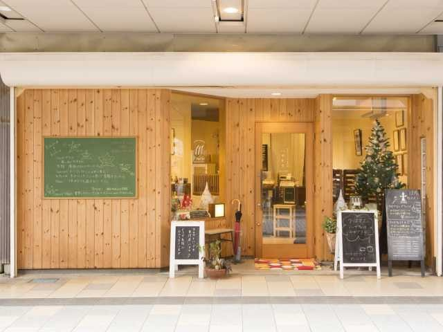 【新潟タウン・カミフル×ショッピング】ハーブティーで疲れを癒そう「hana*kiku」