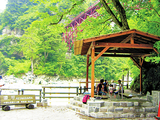 河原展望台・足湯