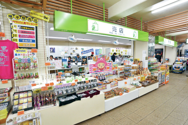 欅平ハイク&秘湯めぐりをしよう