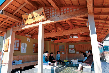 1 磐梯熱海駅前足湯