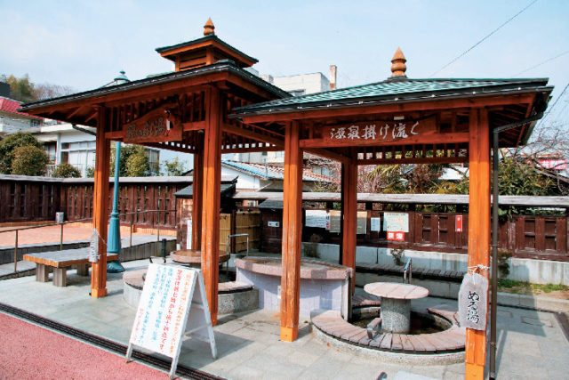 いわき湯本温泉