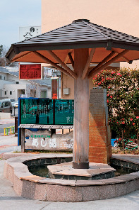 いわき湯本温泉