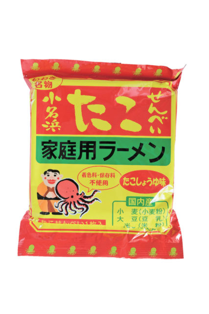 いわき・ら・ら・ミュウでいわきならではのみやげをゲットしよう