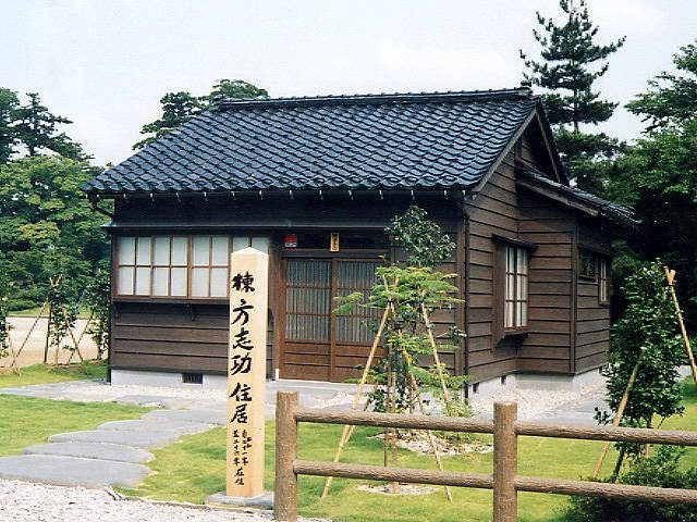 疎開生活時の棟方志功作品を展示「棟方志功記念館愛染苑・鯉雨画斎」