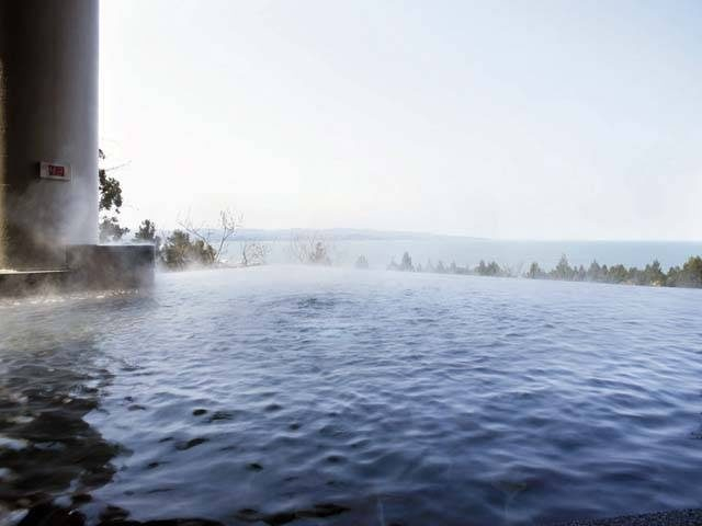 雨晴温泉 磯はなび