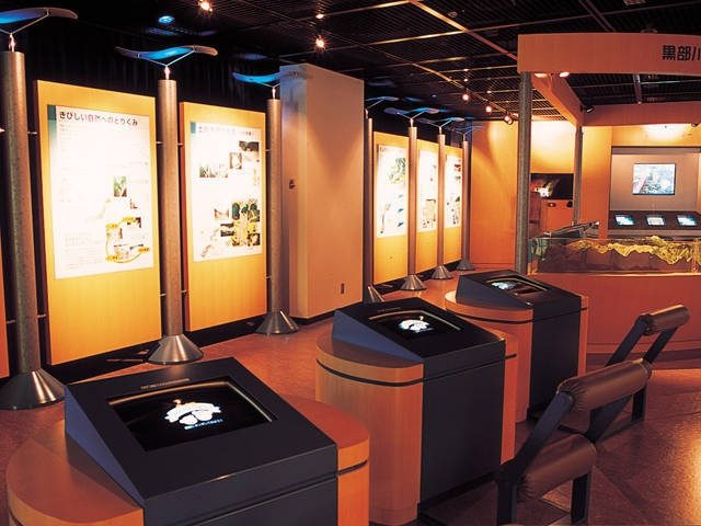 宇奈月ダム情報資料館大夢来館