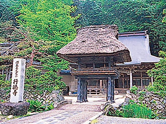 行徳寺