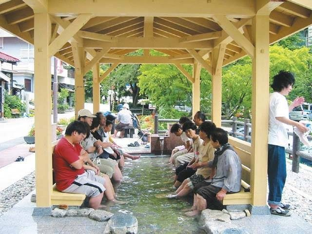 足湯「おもかげ」