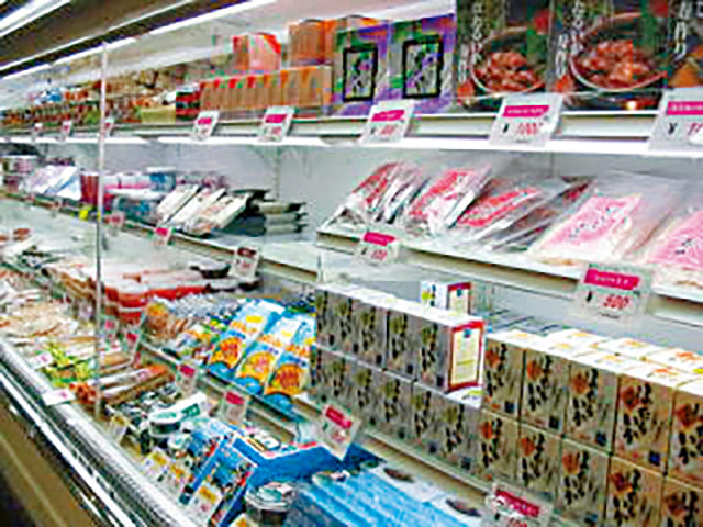 魚の駅「生地」