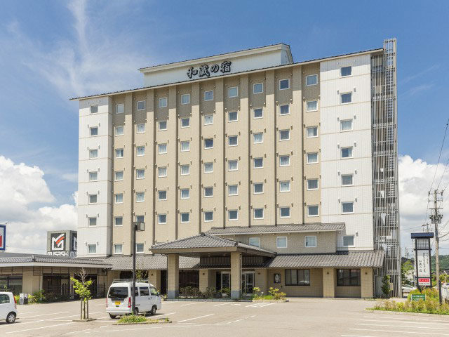 ルートイングランティア氷見 和蔵の宿