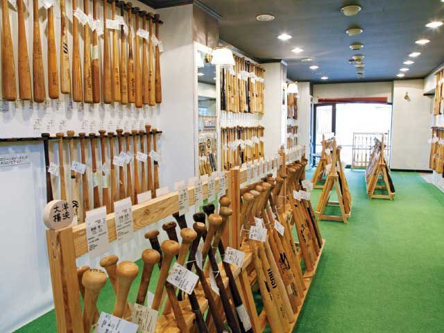 木製バットの生産量が日本一の地「南砺バットミュージアム」