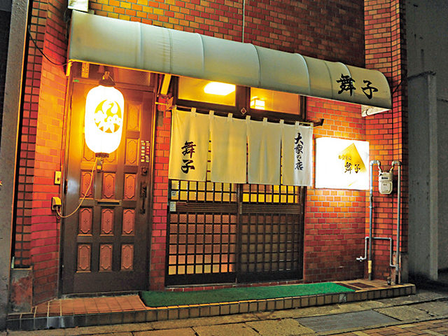 朝まで賑わう地元民御用達の店「居酒屋 舞子」