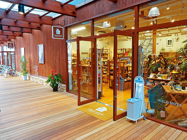 モンベルヴィレッジ 立山